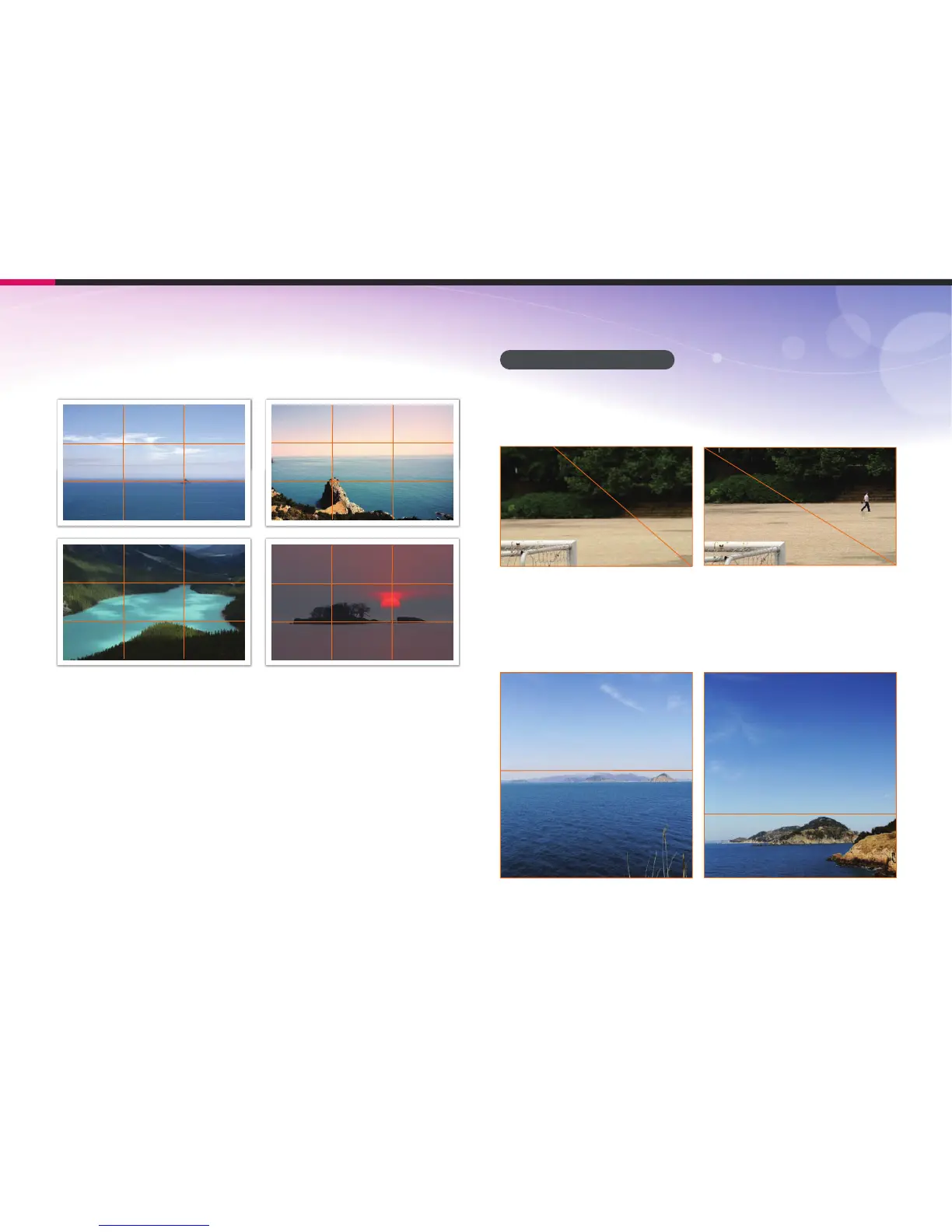 Page #25 background image