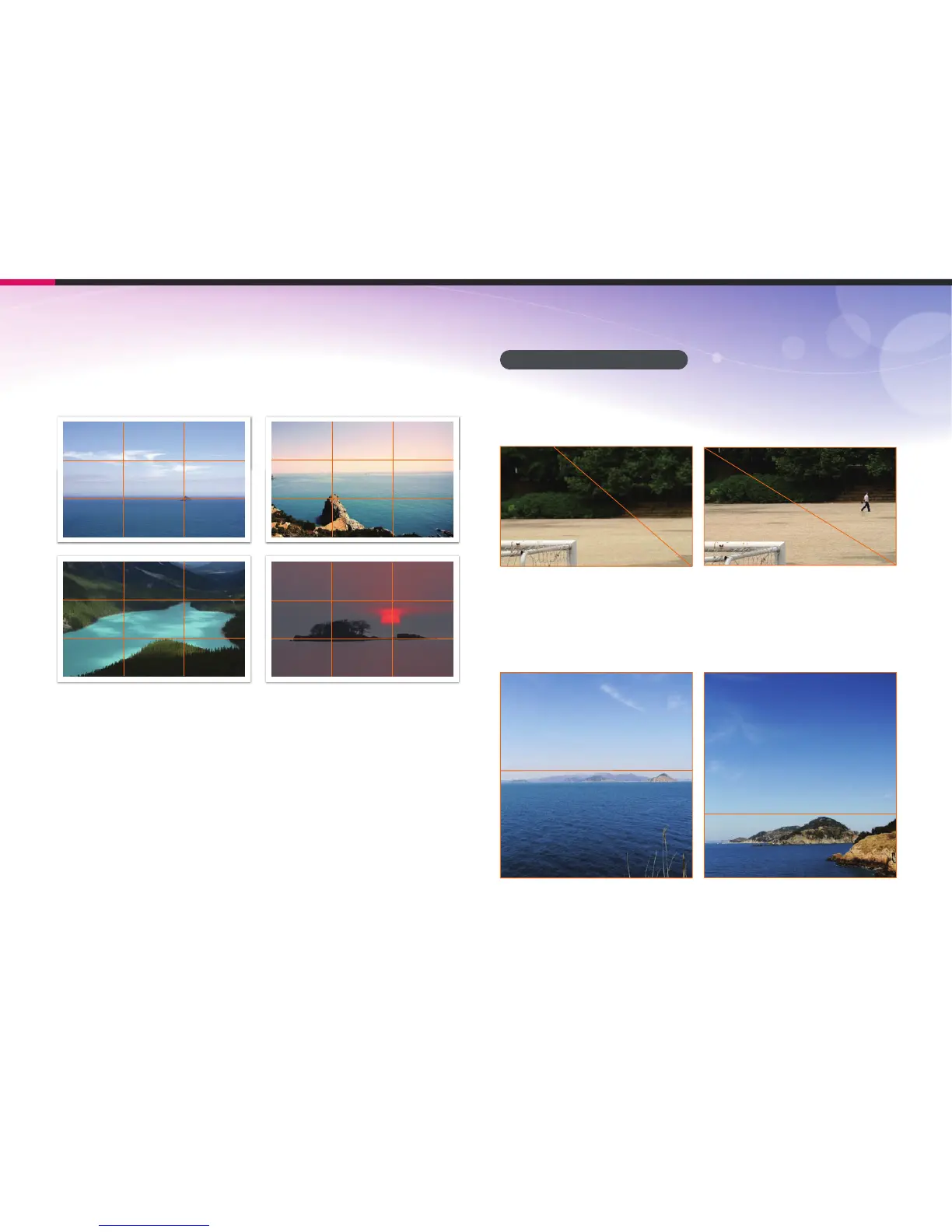Page #25 background image