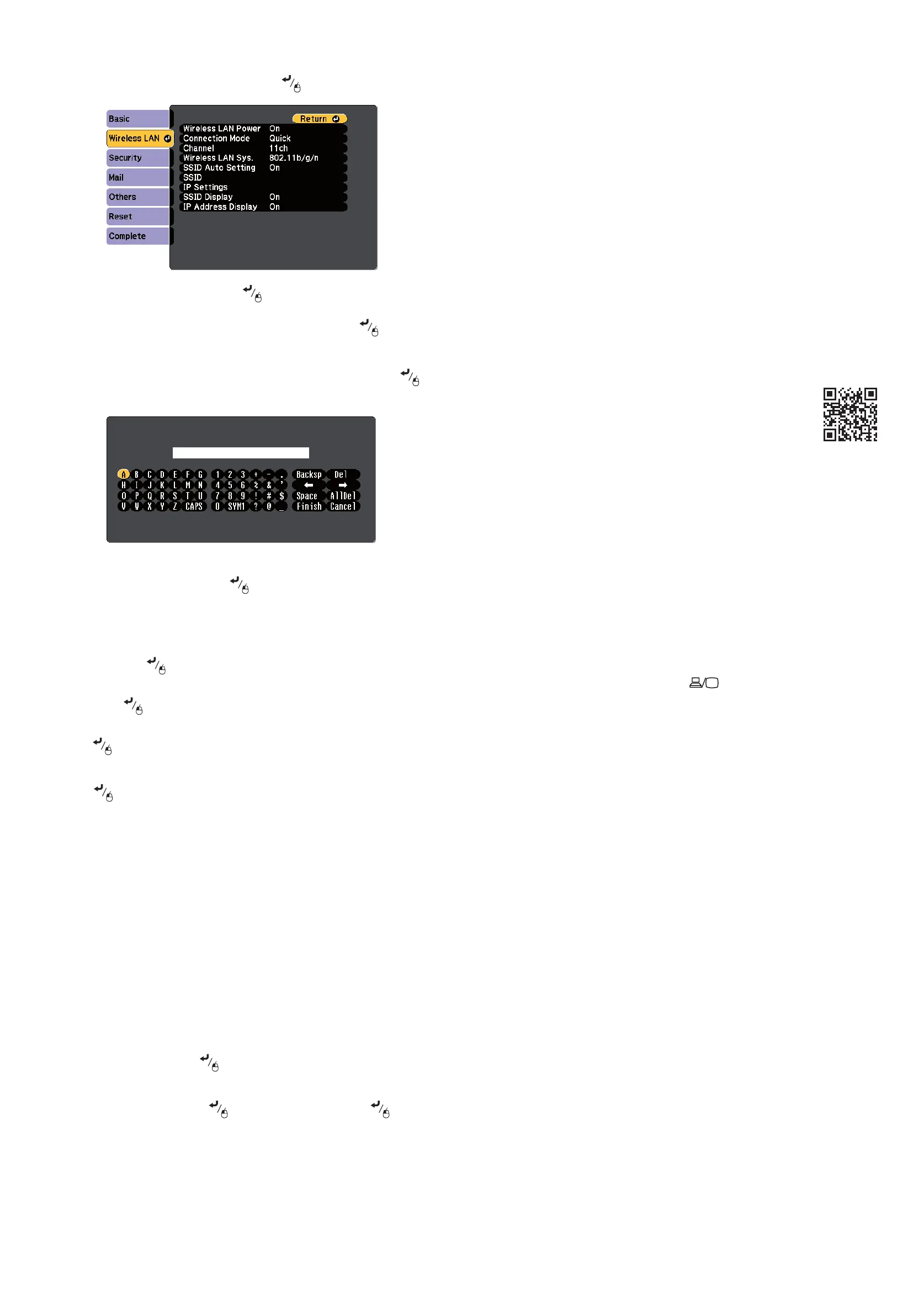 Page #3 background image