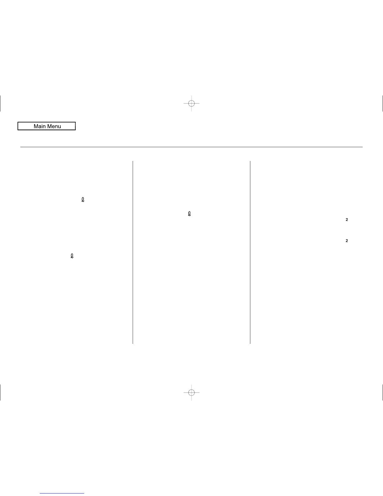 Page #367 background image