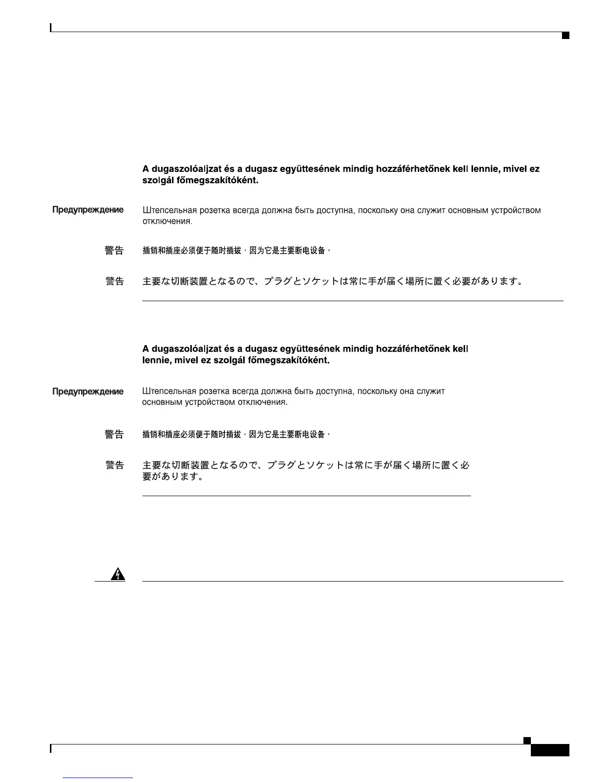 Page #39 background image