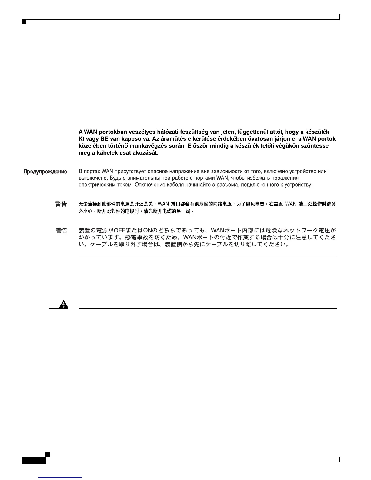 Page #42 background image