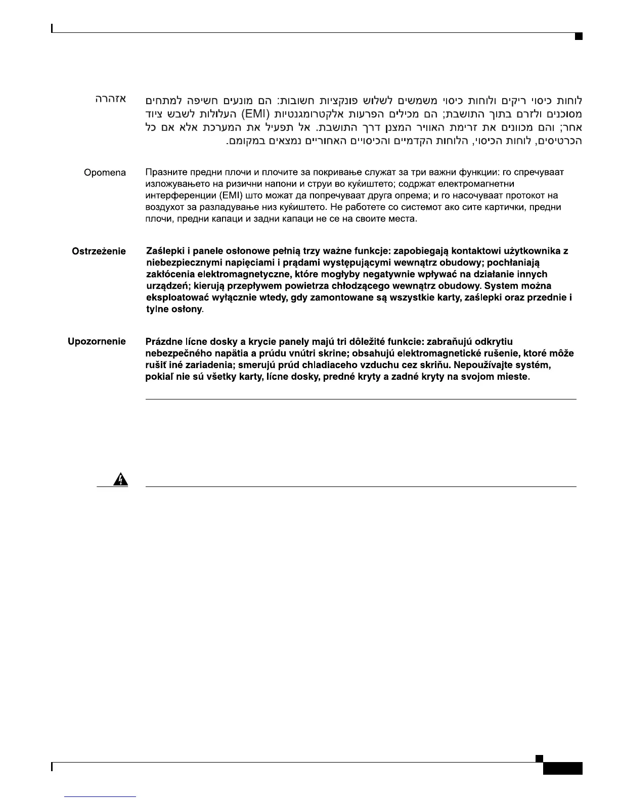 Page #45 background image