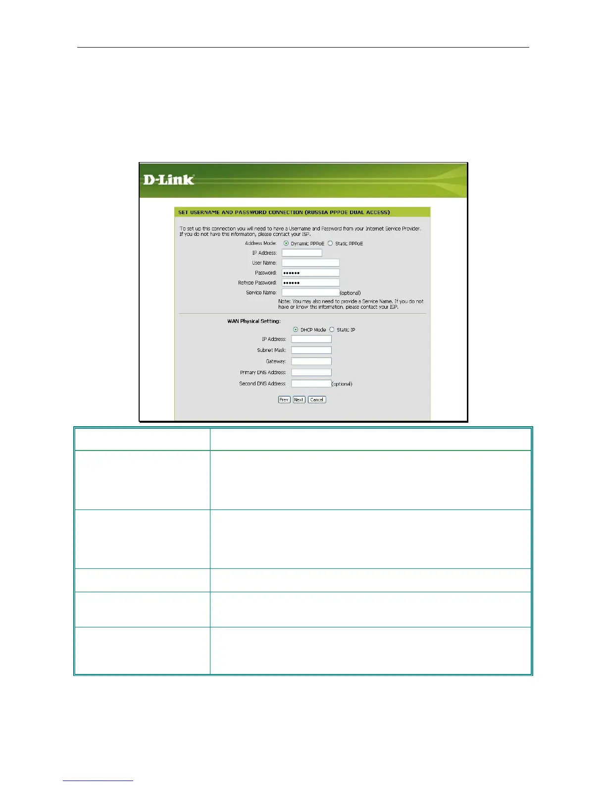 Page #19 background image