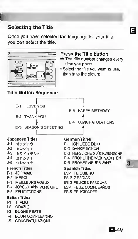 Page #49 background image