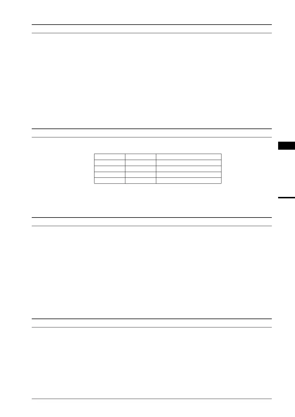 Page #257 background image