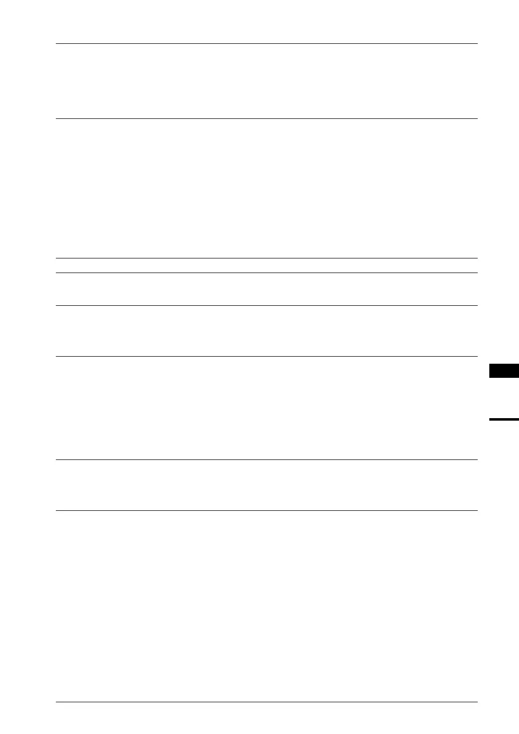 Page #289 background image