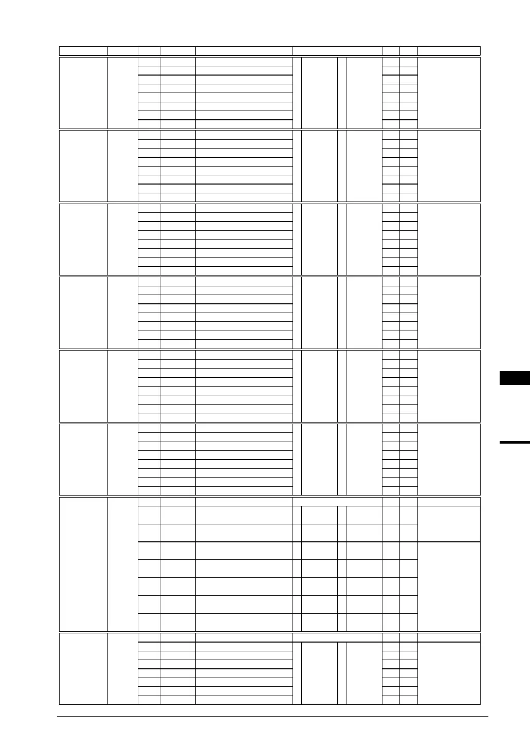 Page #305 background image