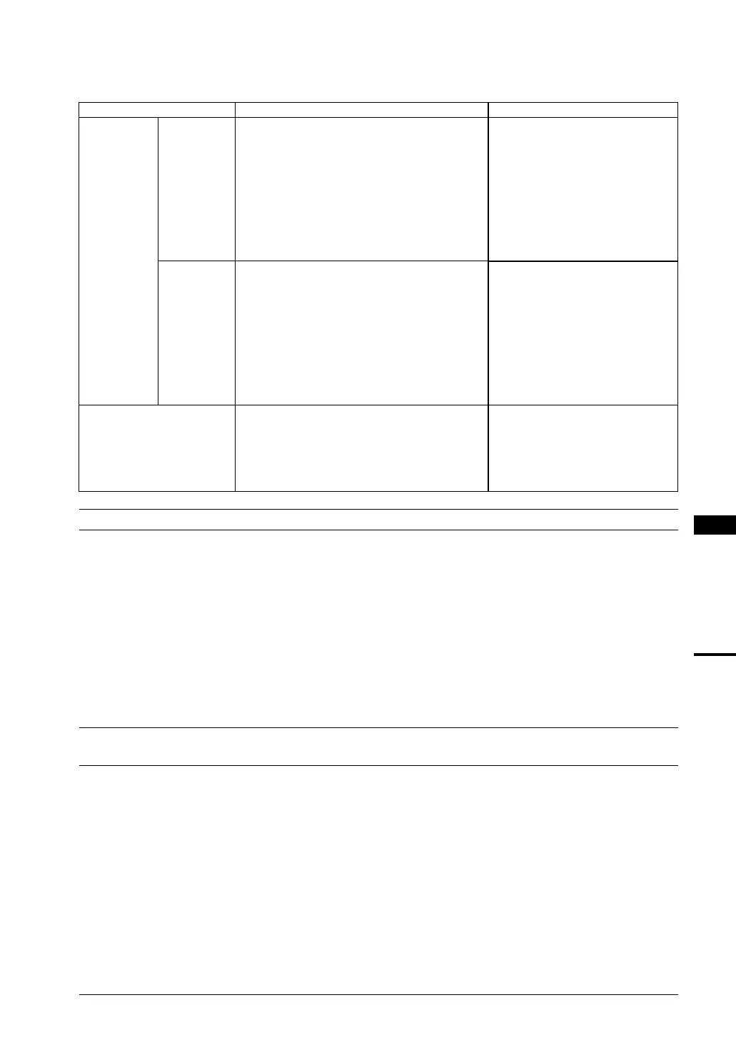 Page #329 background image