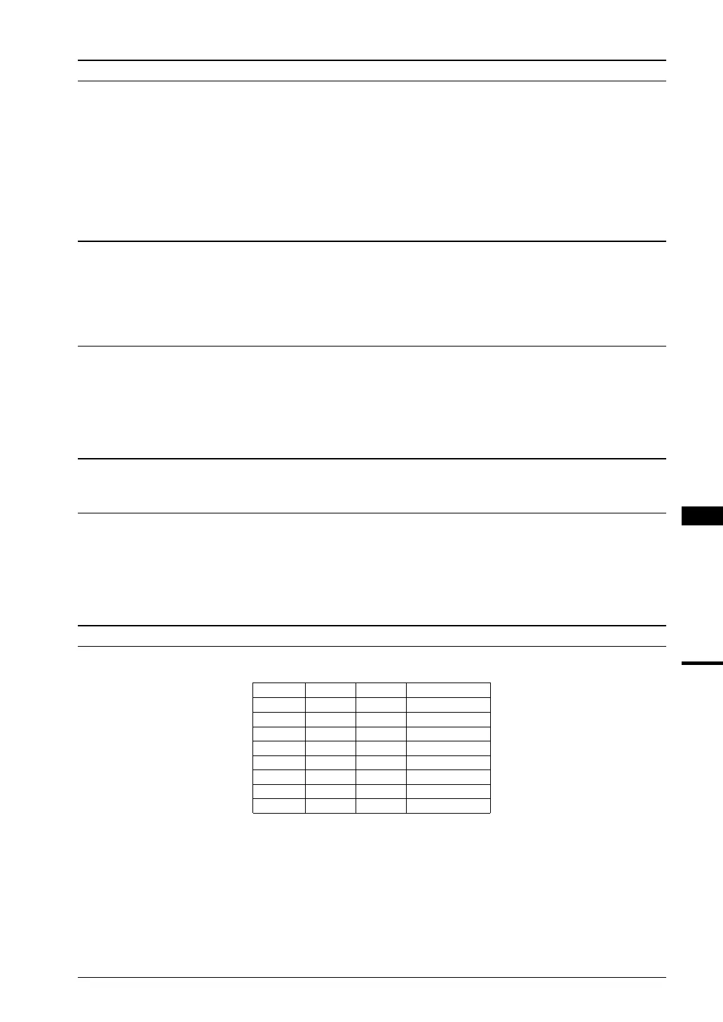 Page #339 background image