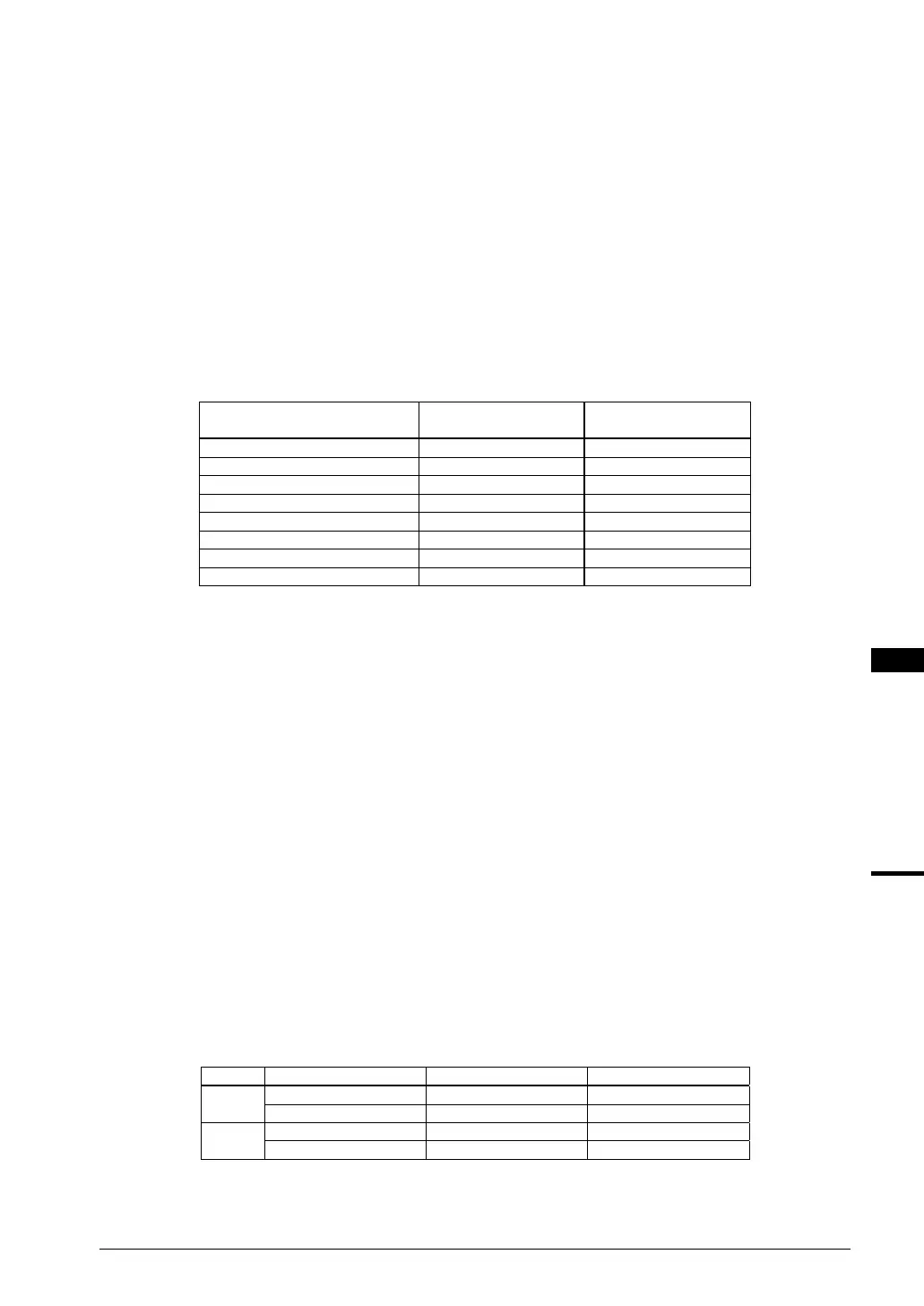 Page #367 background image