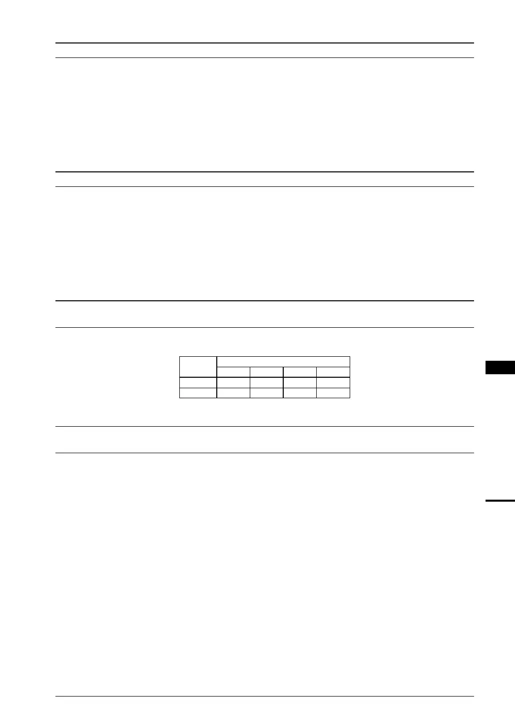 Page #409 background image