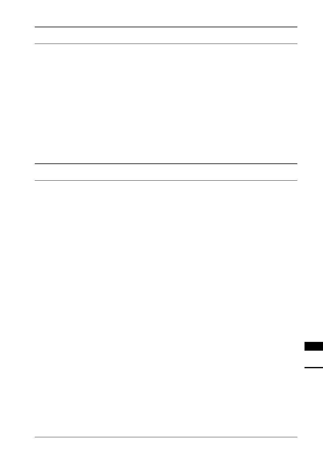 Page #473 background image