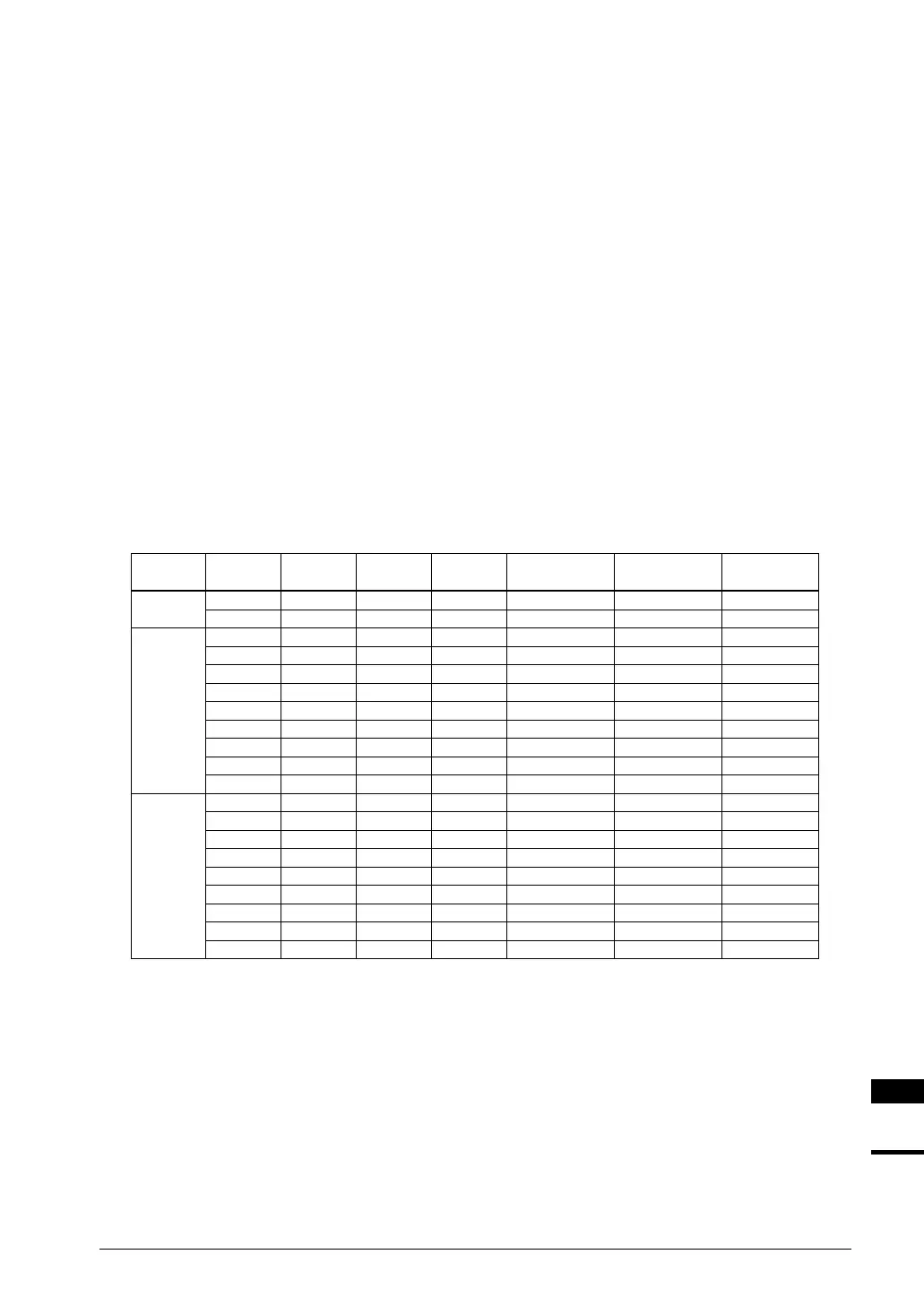 Page #503 background image