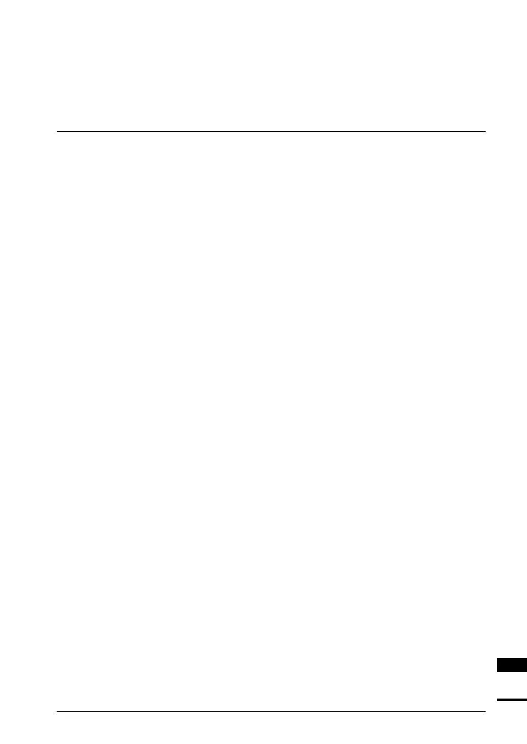 Page #535 background image