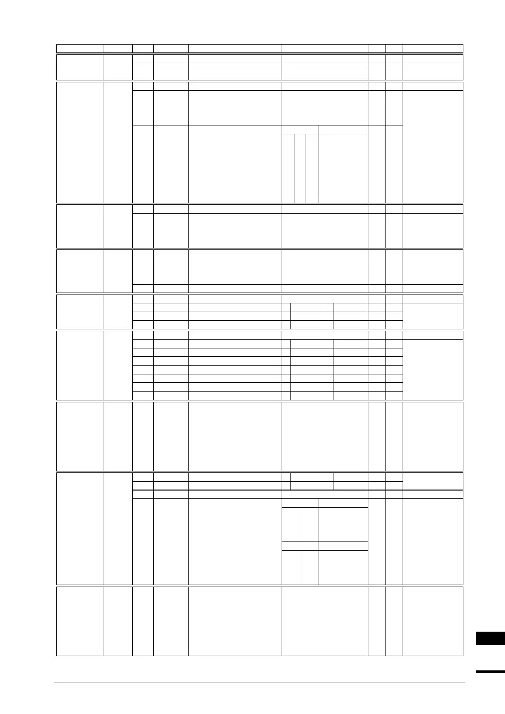 Page #567 background image