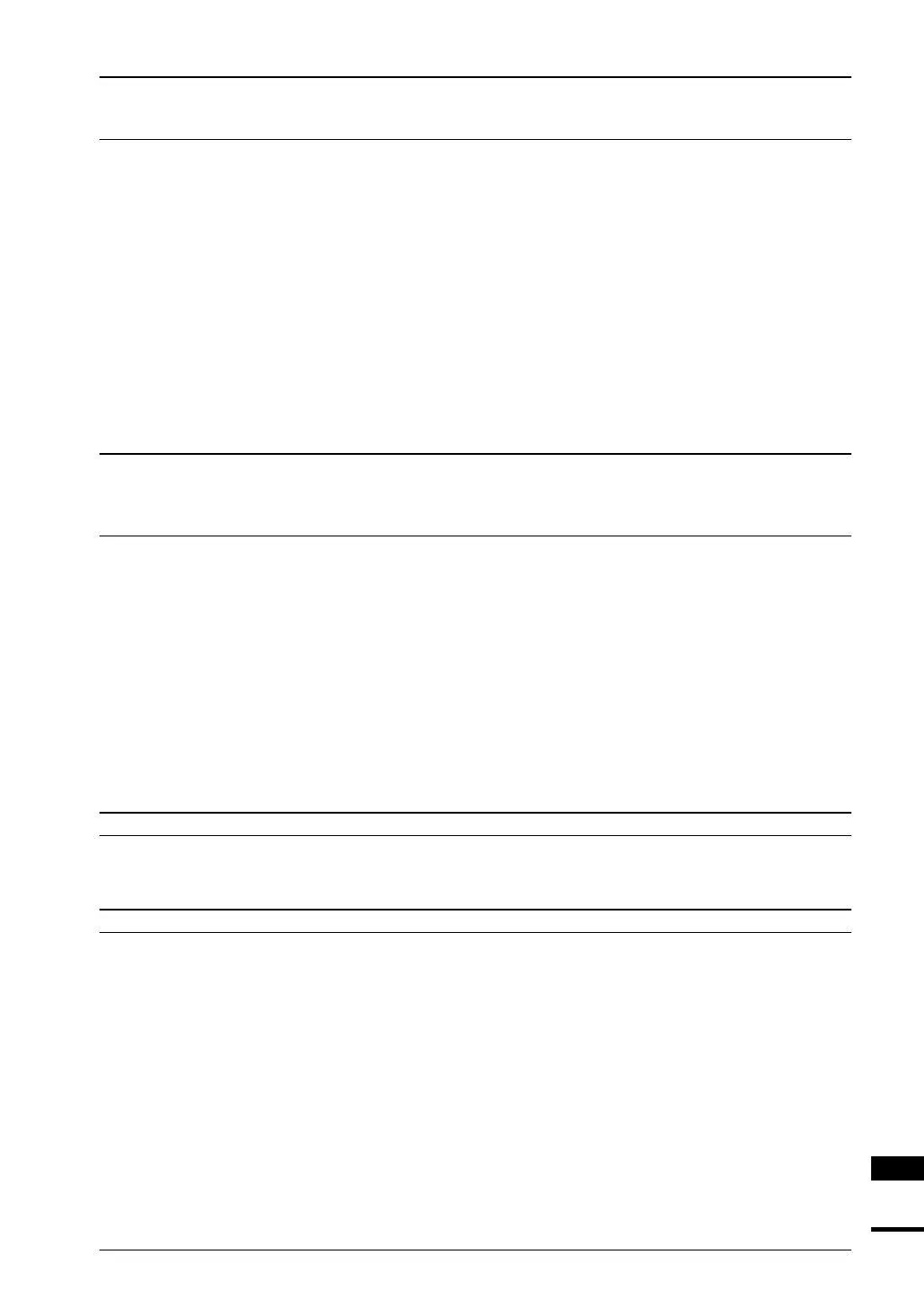 Page #573 background image