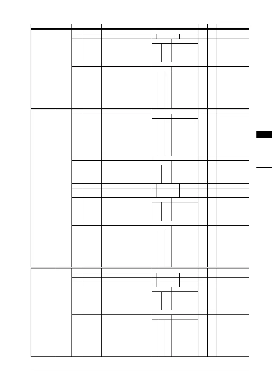Page #211 background image