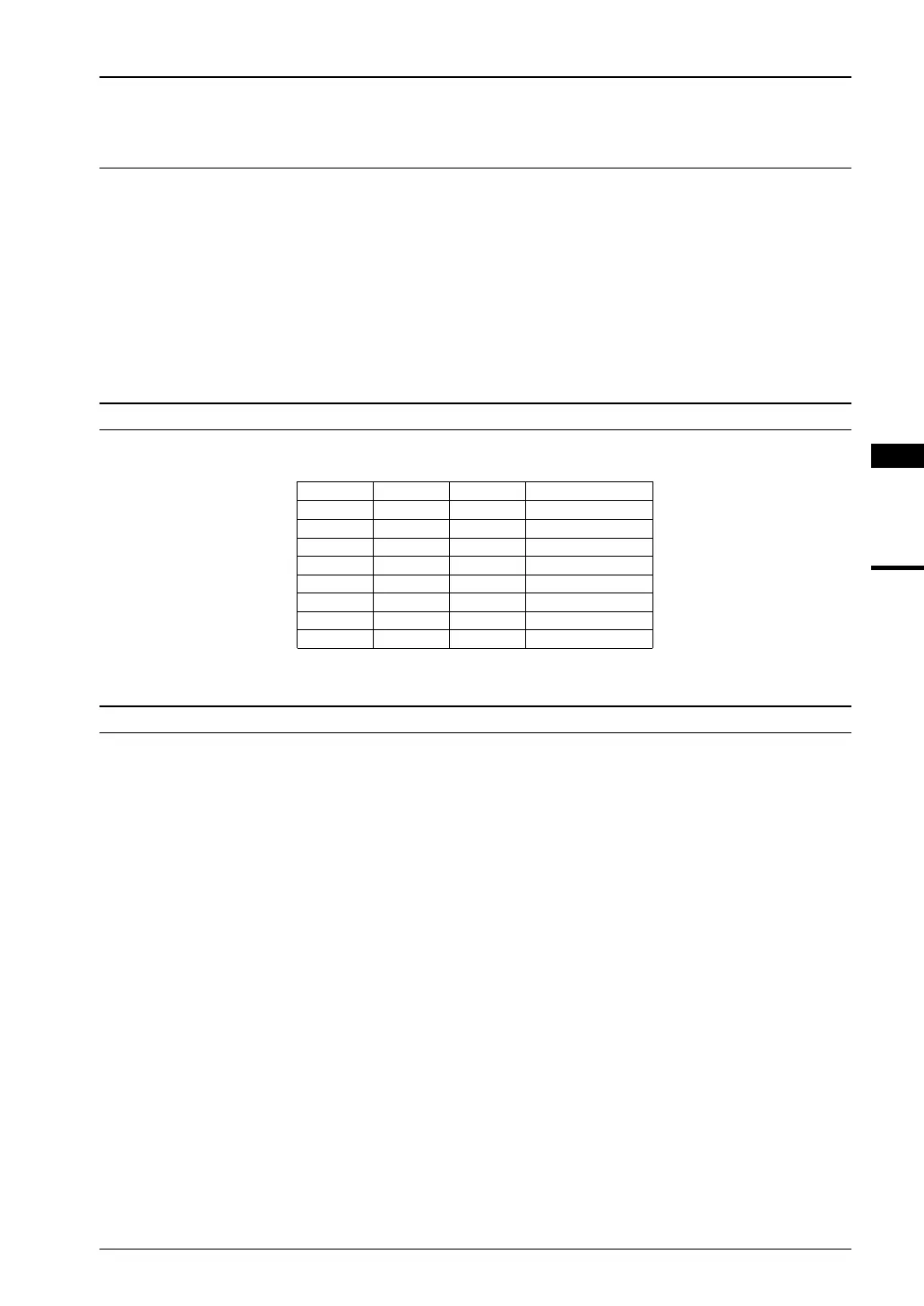 Page #215 background image