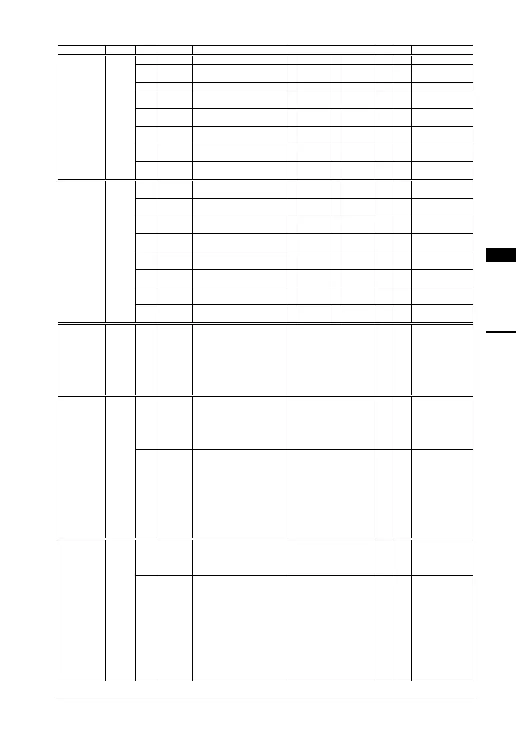 Page #241 background image