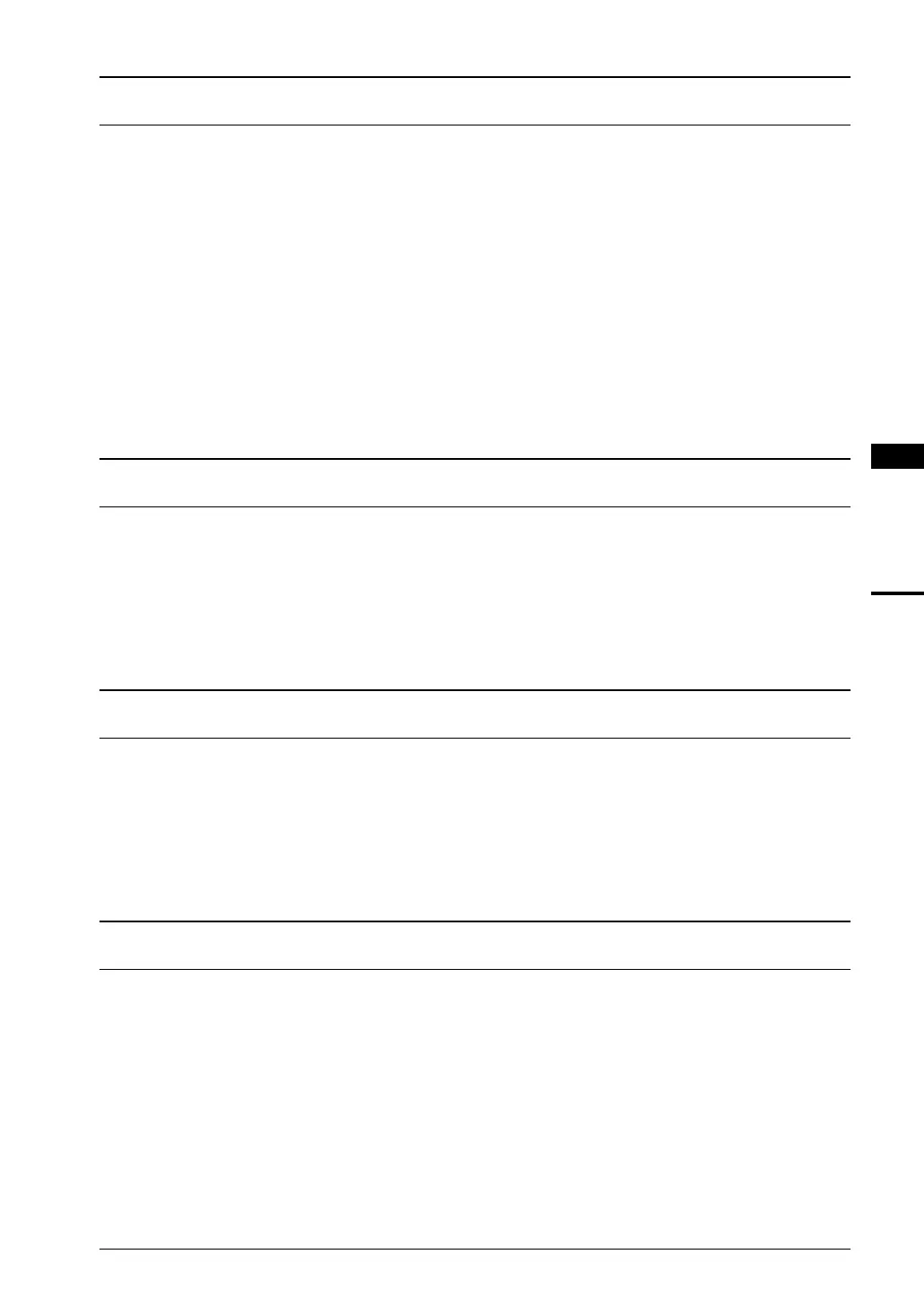 Page #245 background image