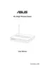 Preview: User Manual