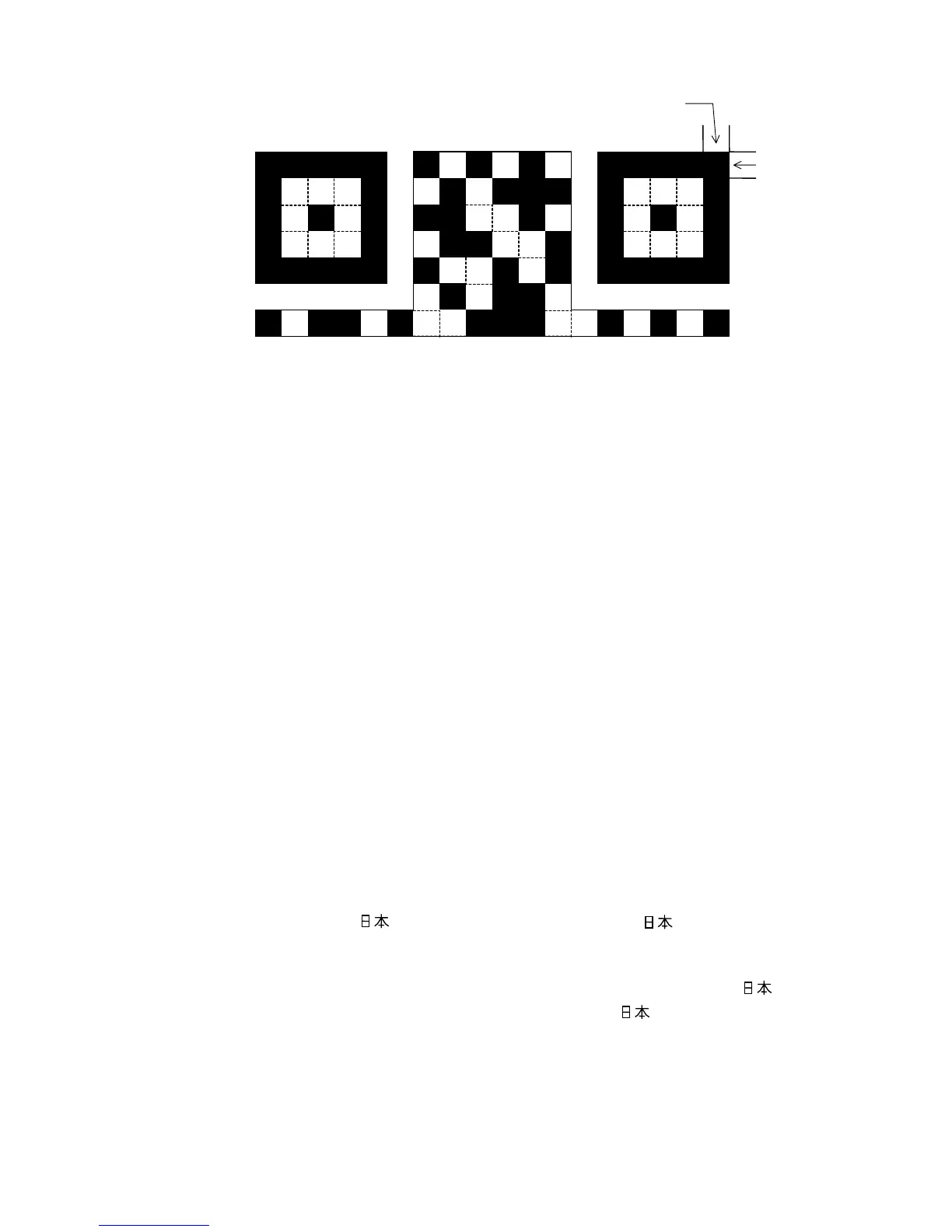 Page #97 background image
