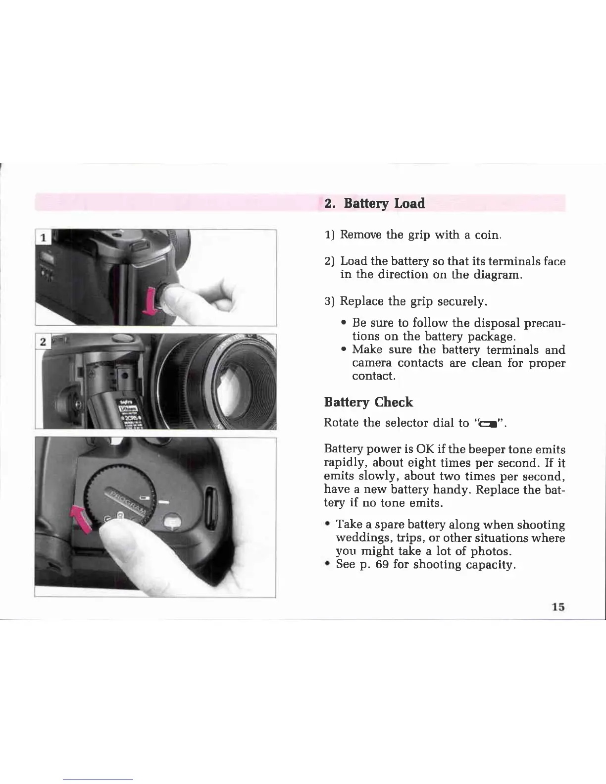 Page #8 background image