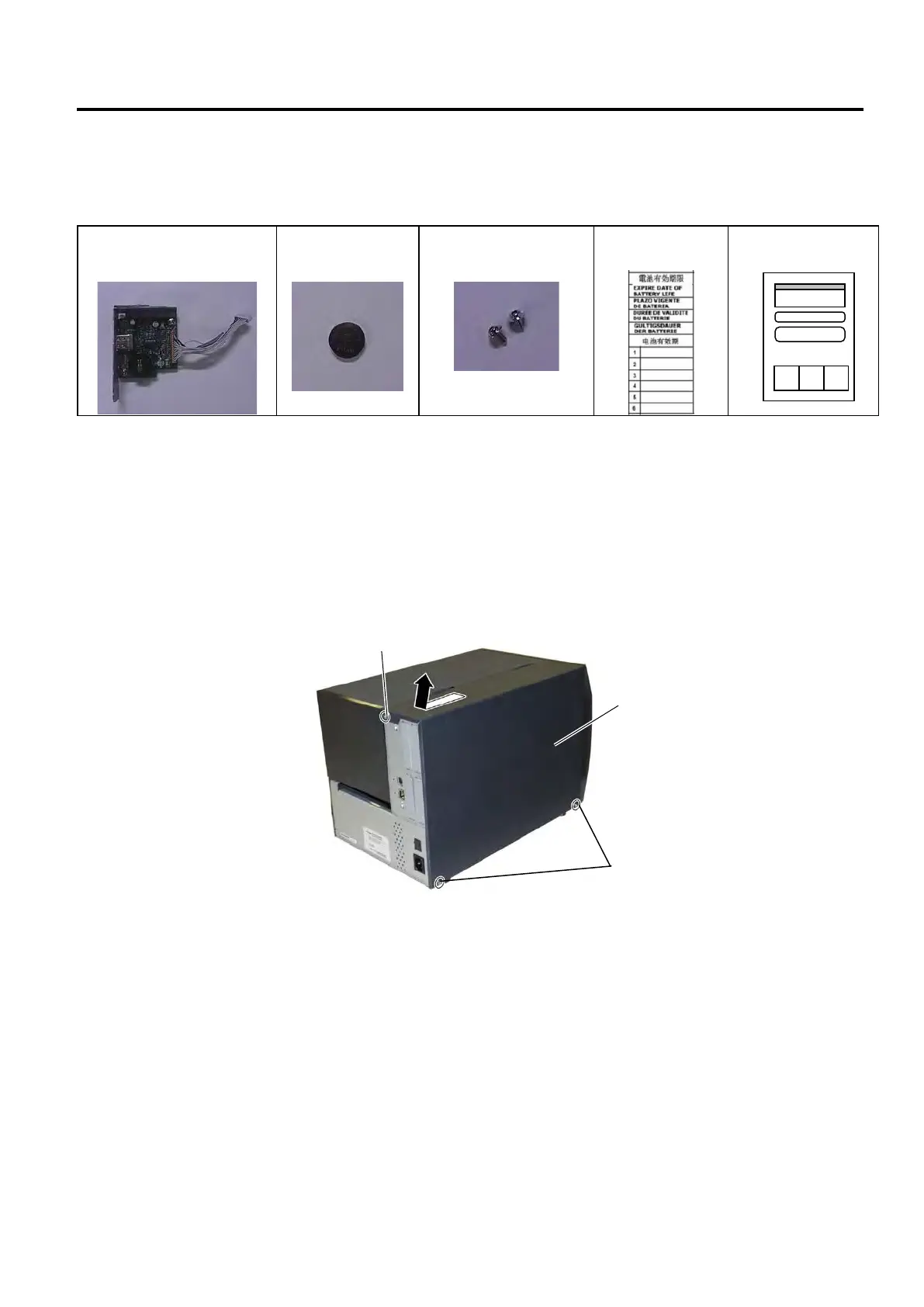Page #51 background image