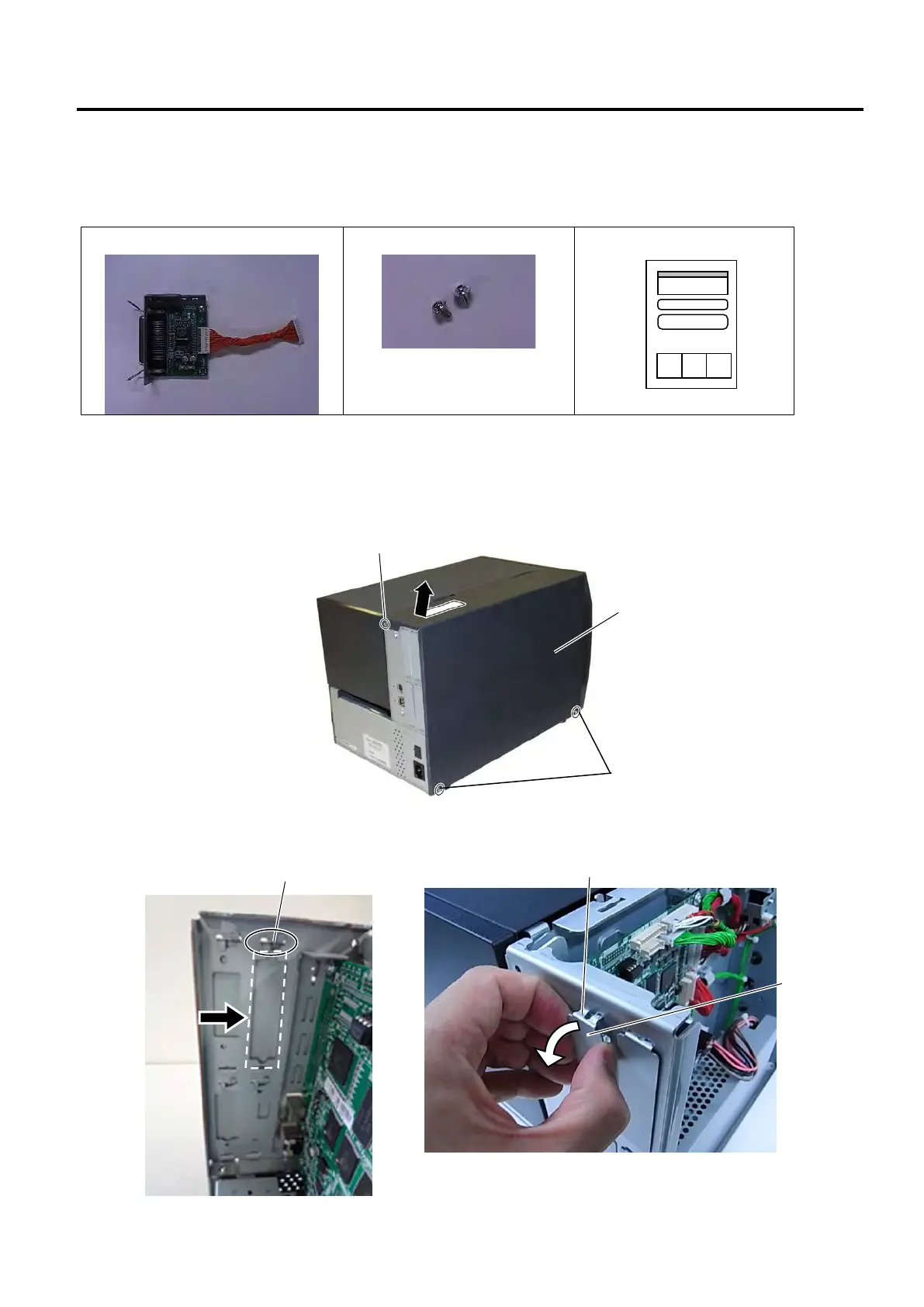 Page #61 background image