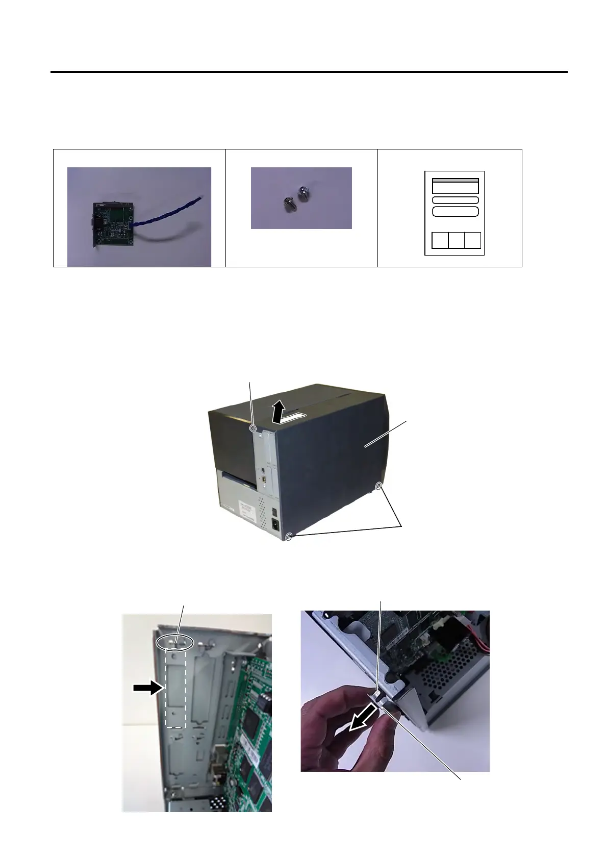 Page #63 background image