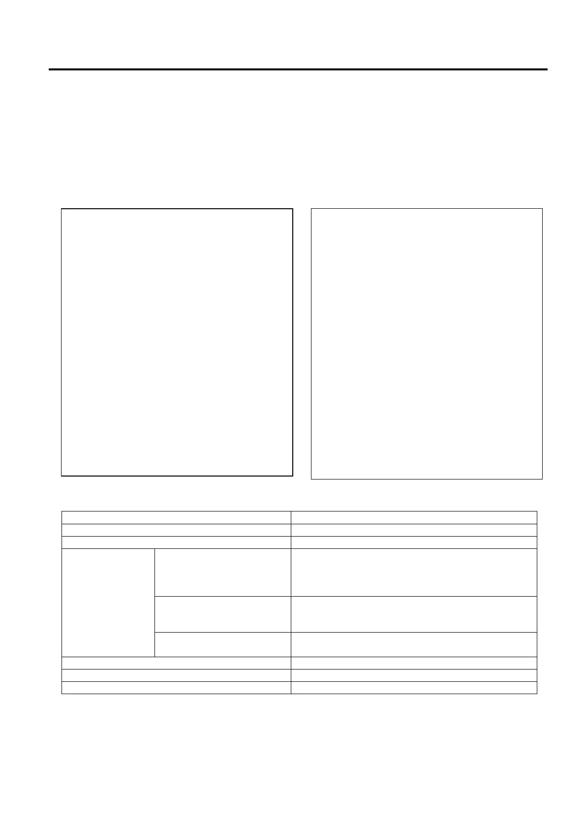 Page #117 background image