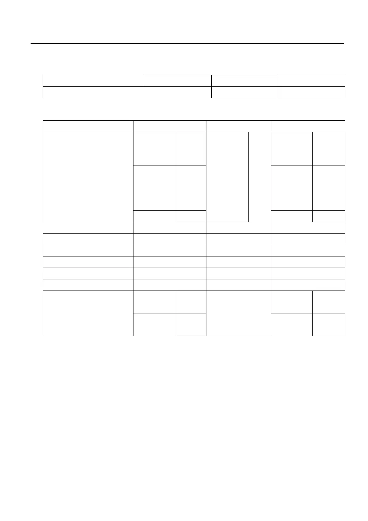 Page #172 background image