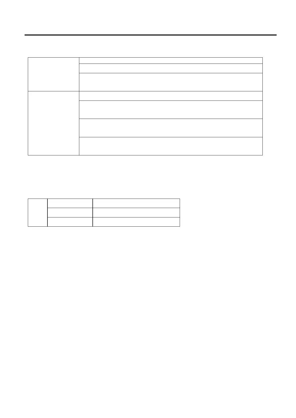 Page #199 background image