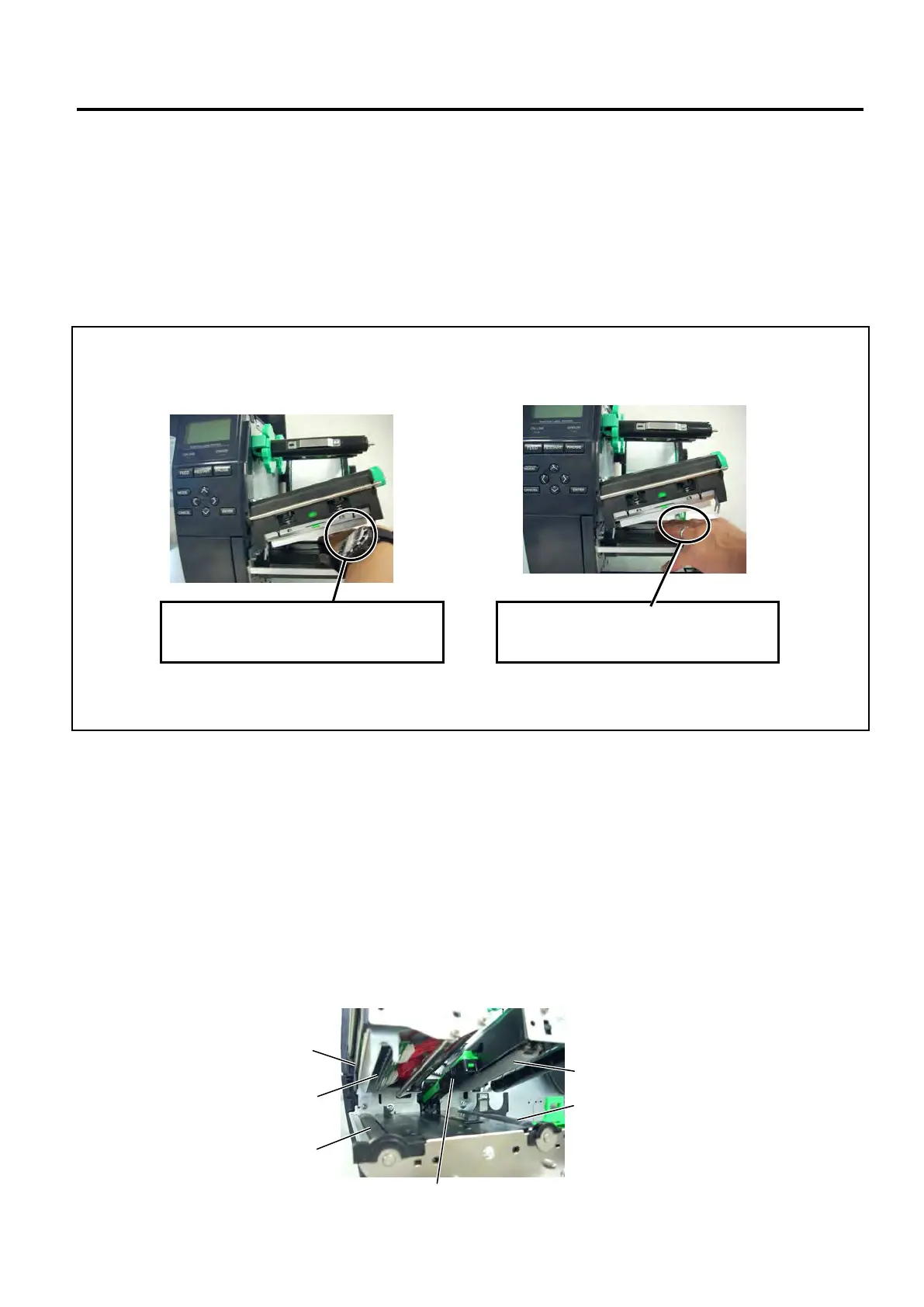 Page #229 background image