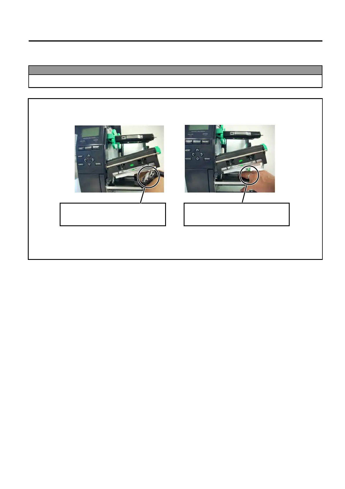 Page #235 background image