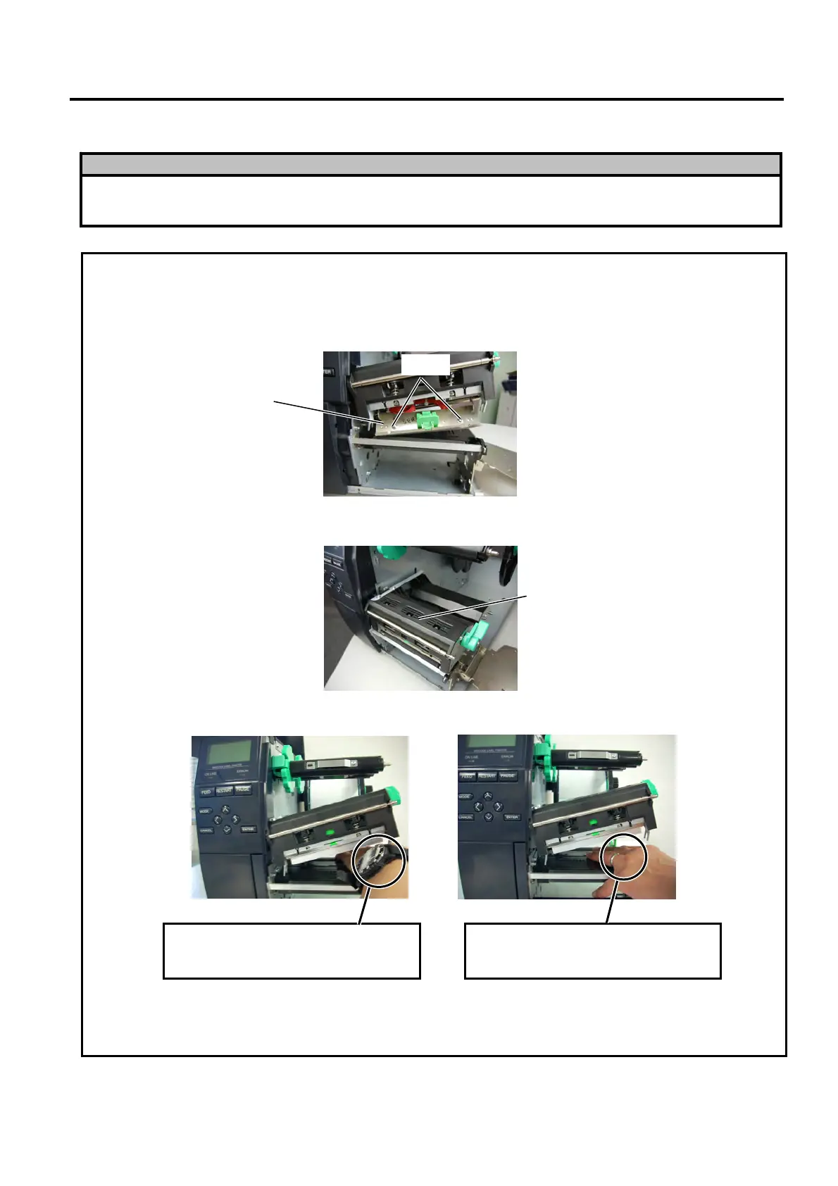 Page #249 background image