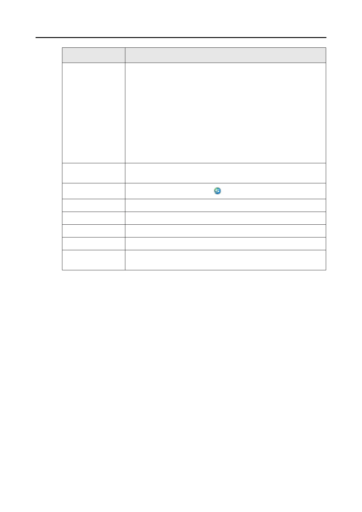 Page #274 background image