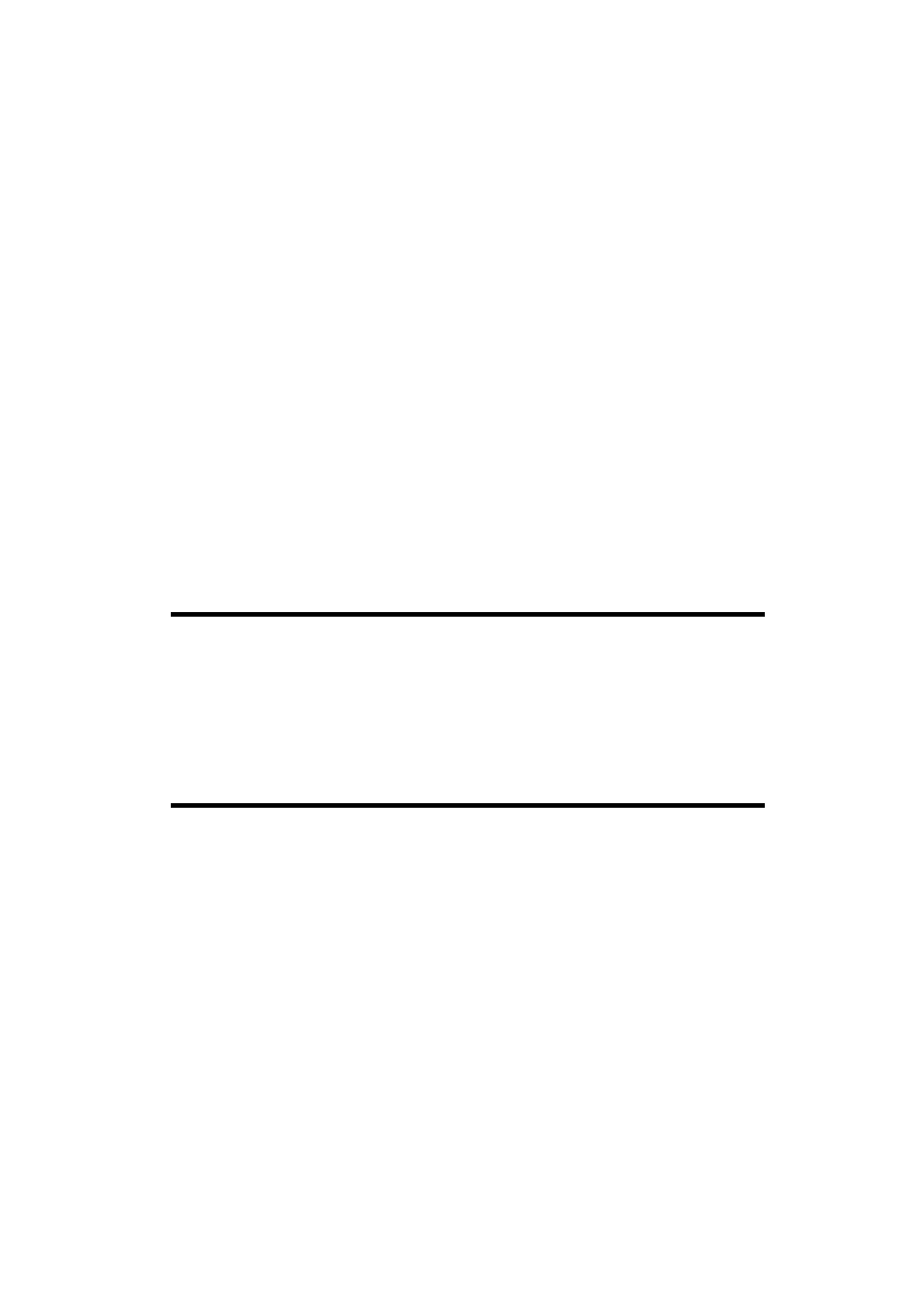 Page #490 background image