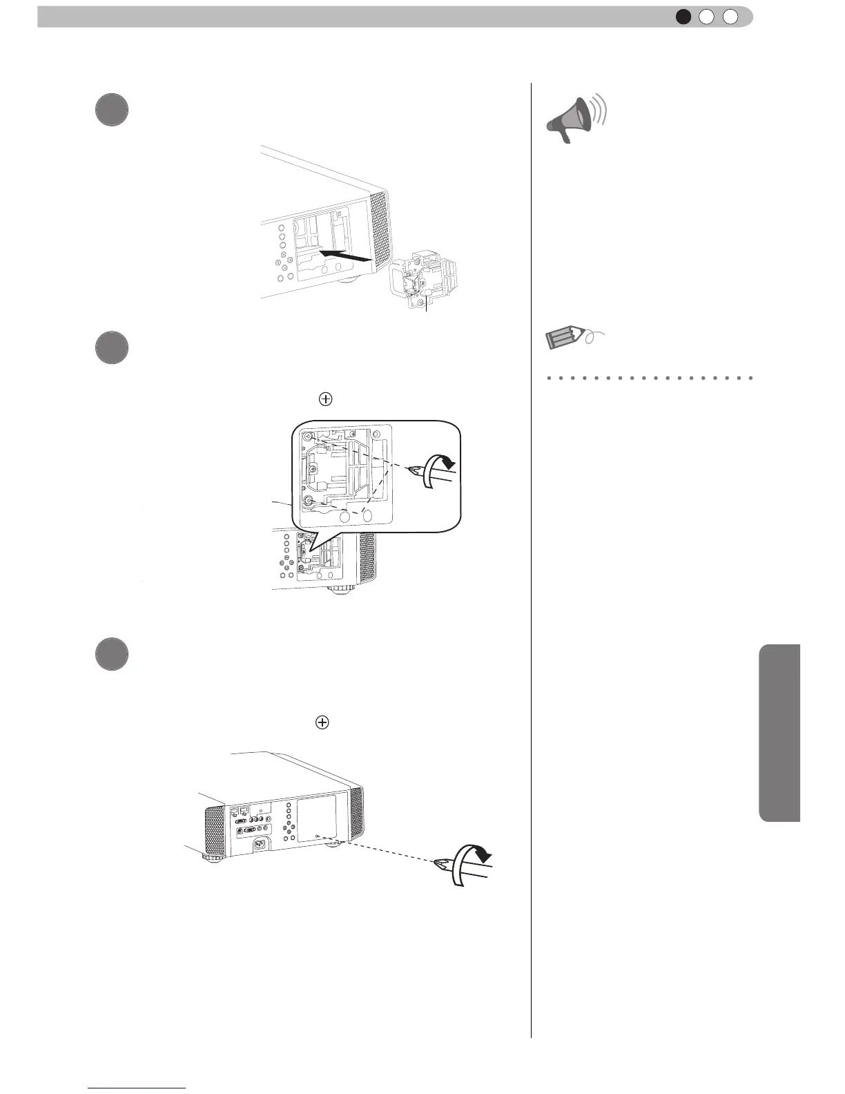 Page #61 background image