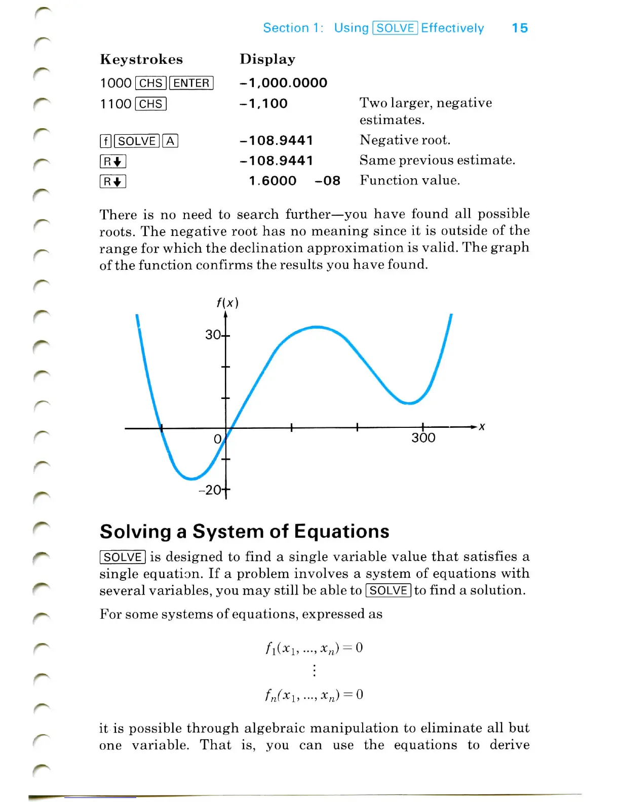 Page #17 background image