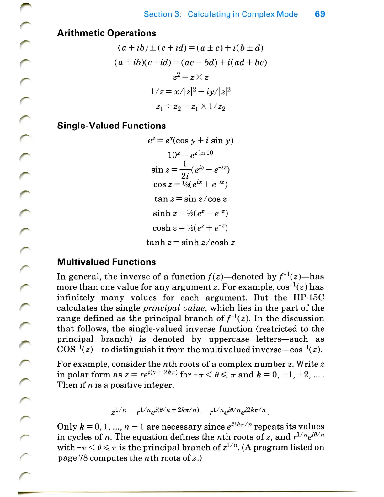 Page #71 background image