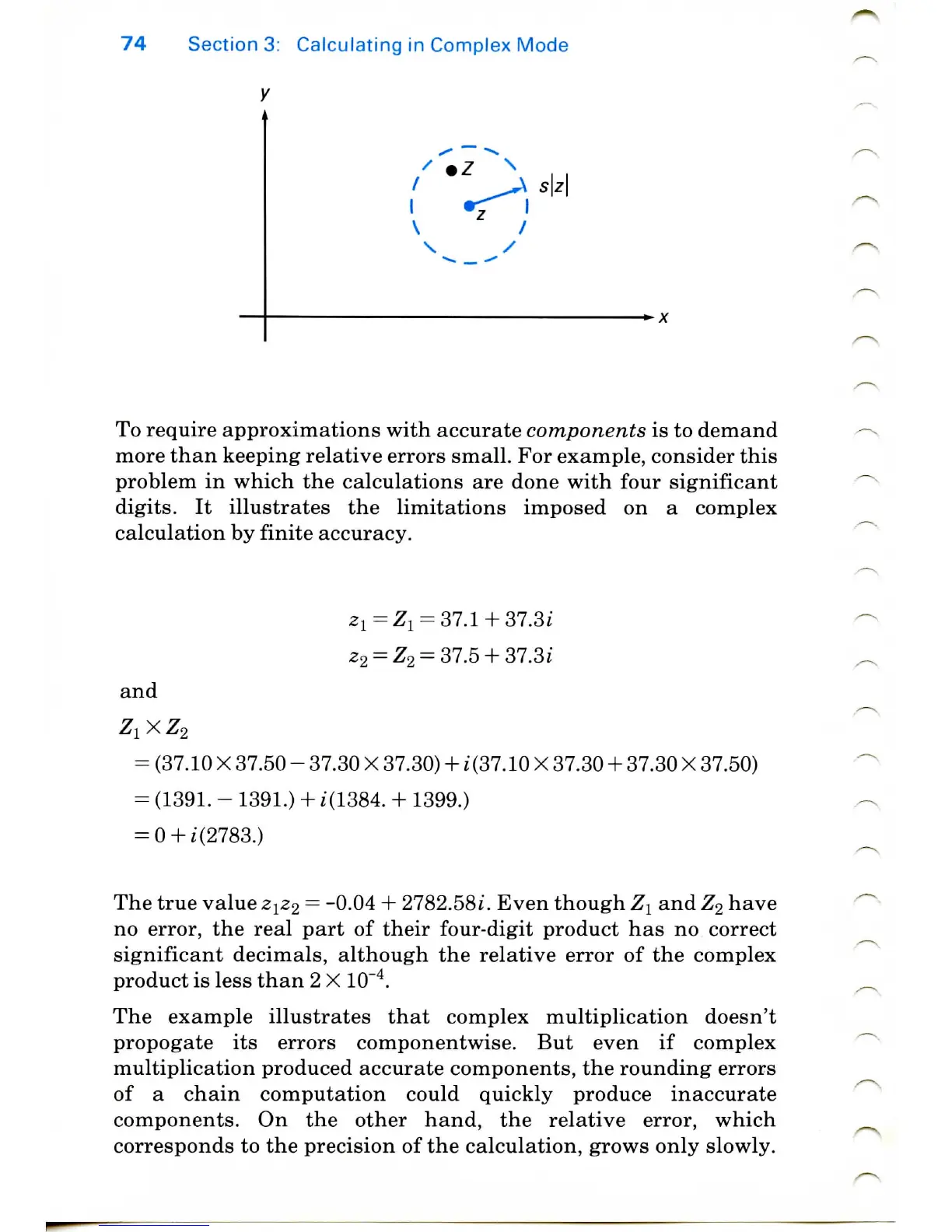 Page #76 background image