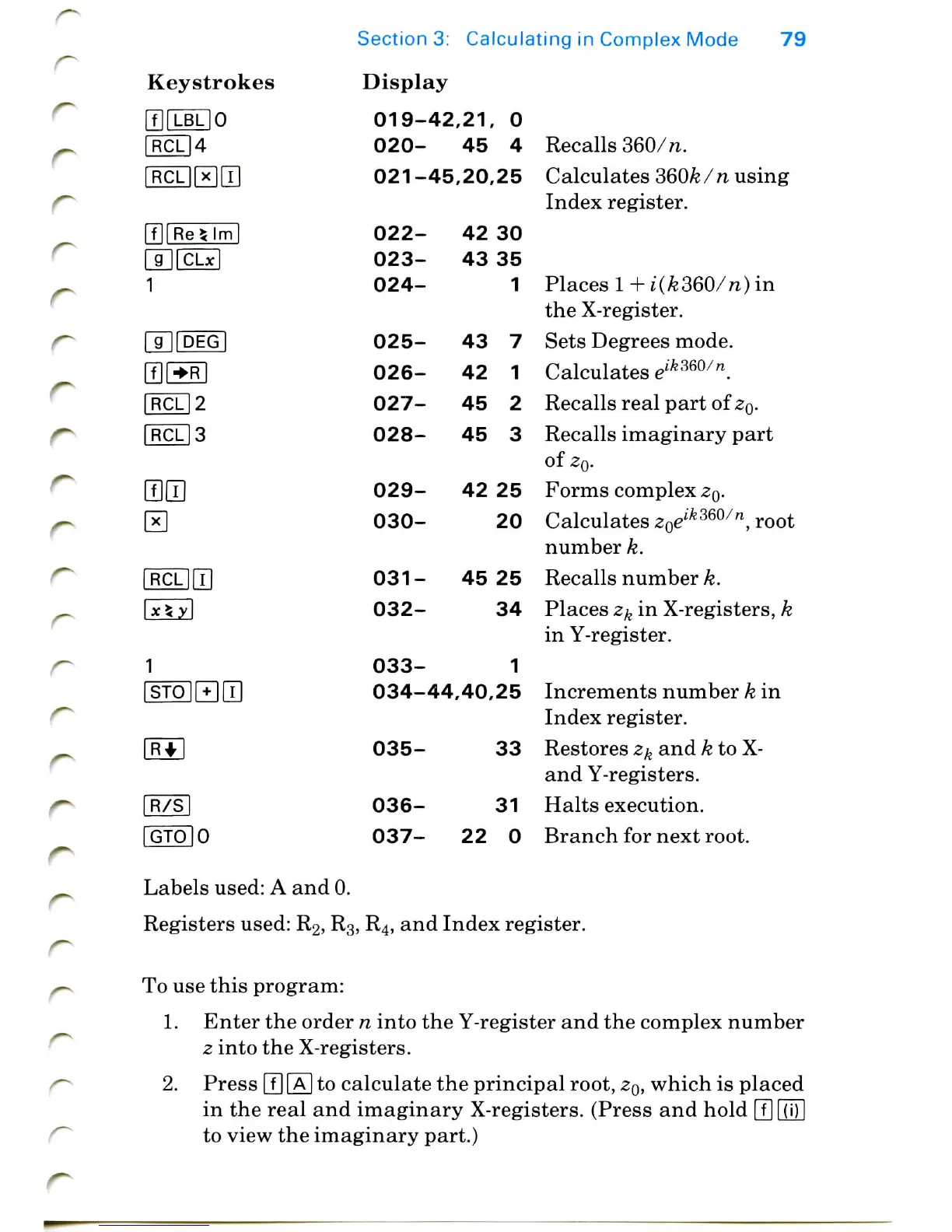 Page #81 background image