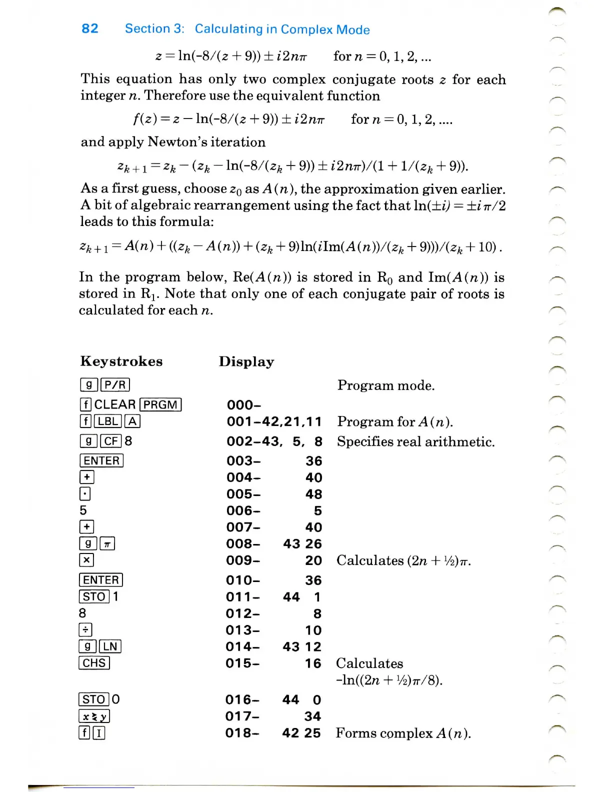Page #84 background image