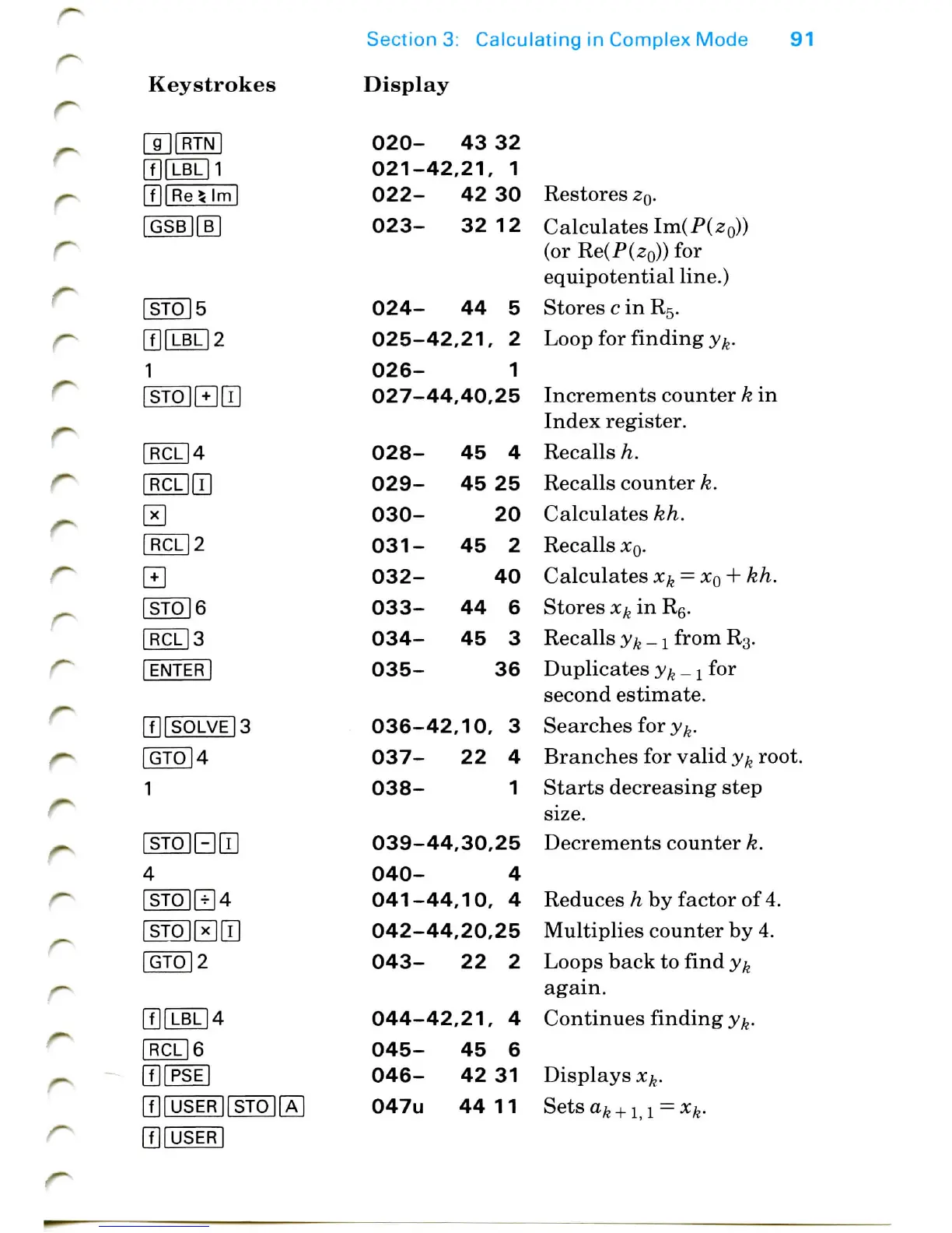 Page #93 background image