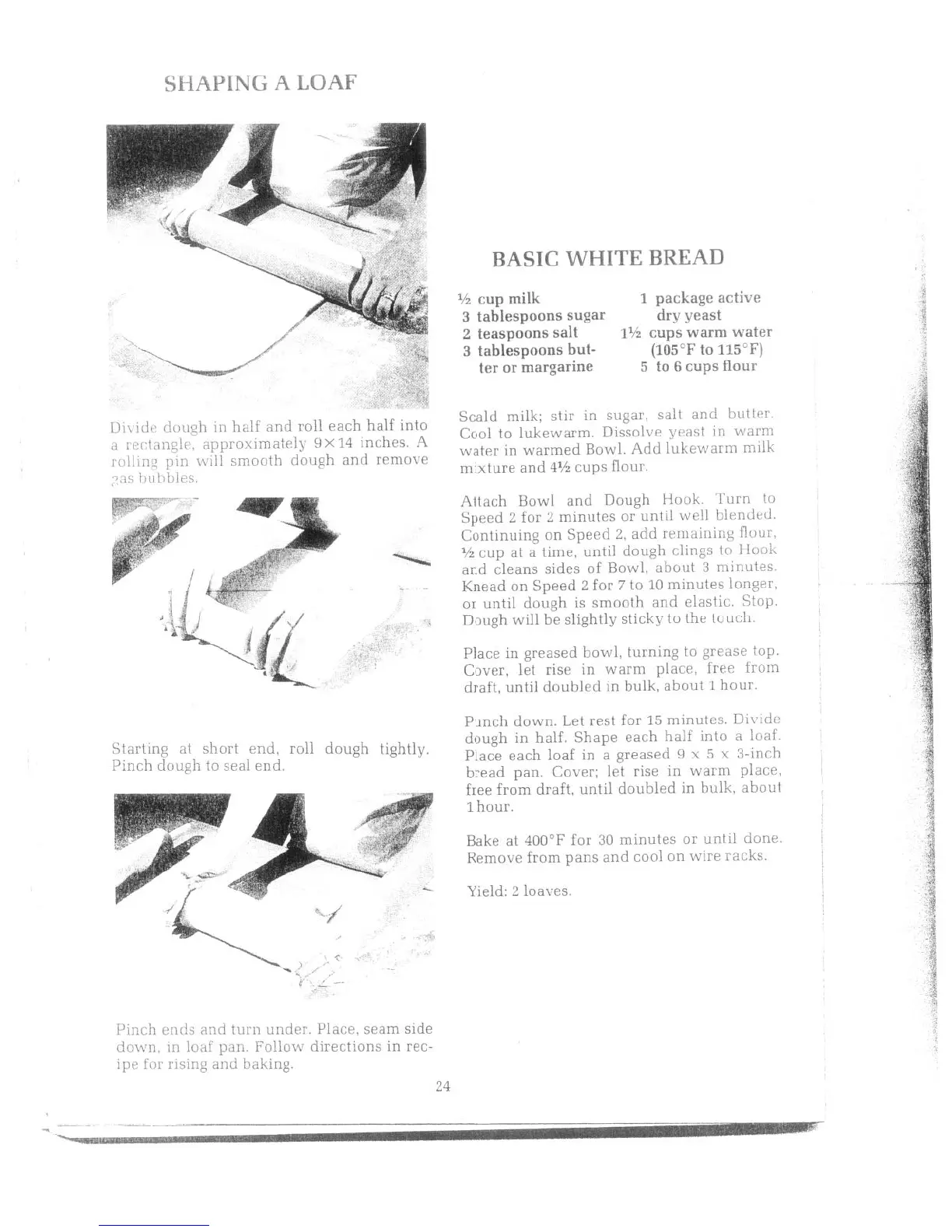 Page #17 background image