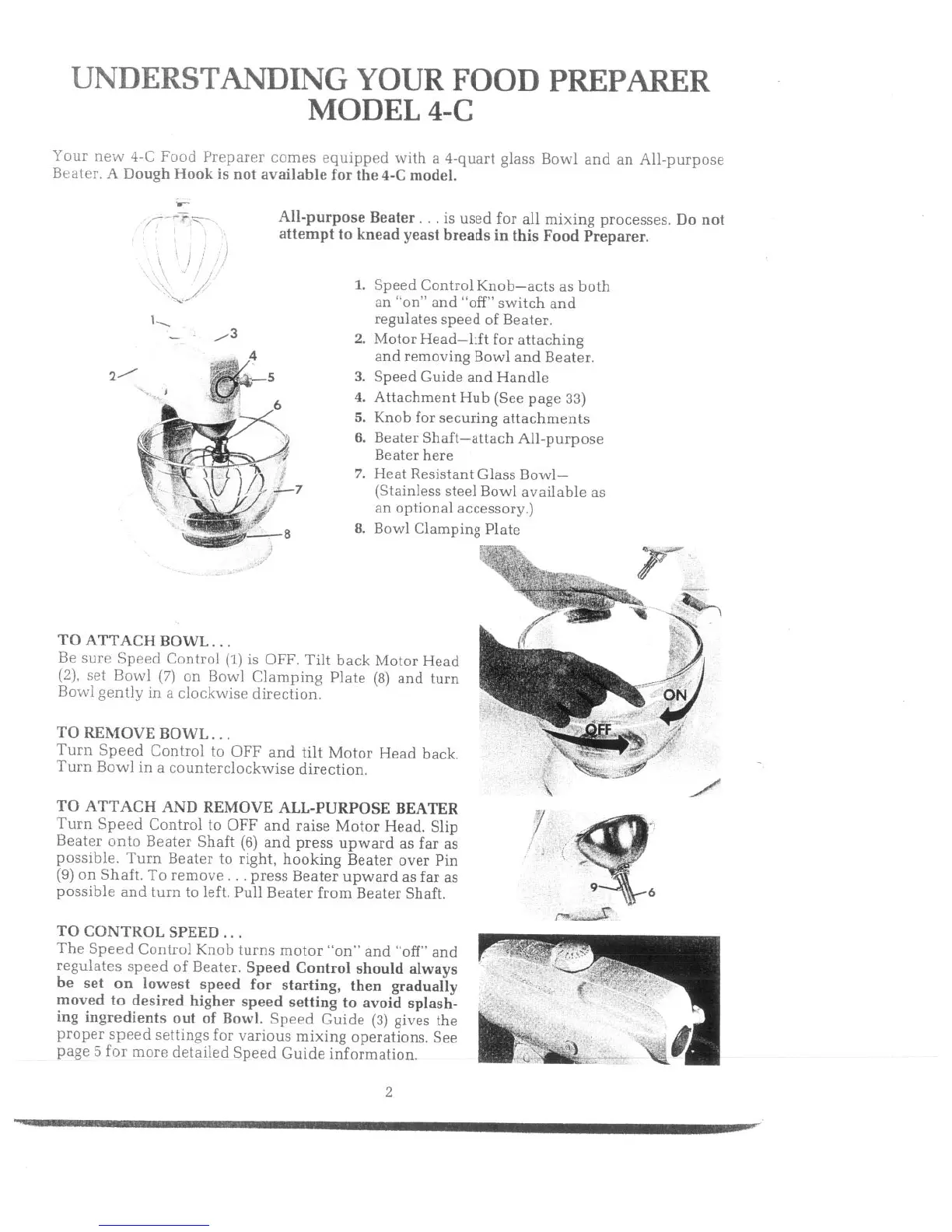 Page #3 background image