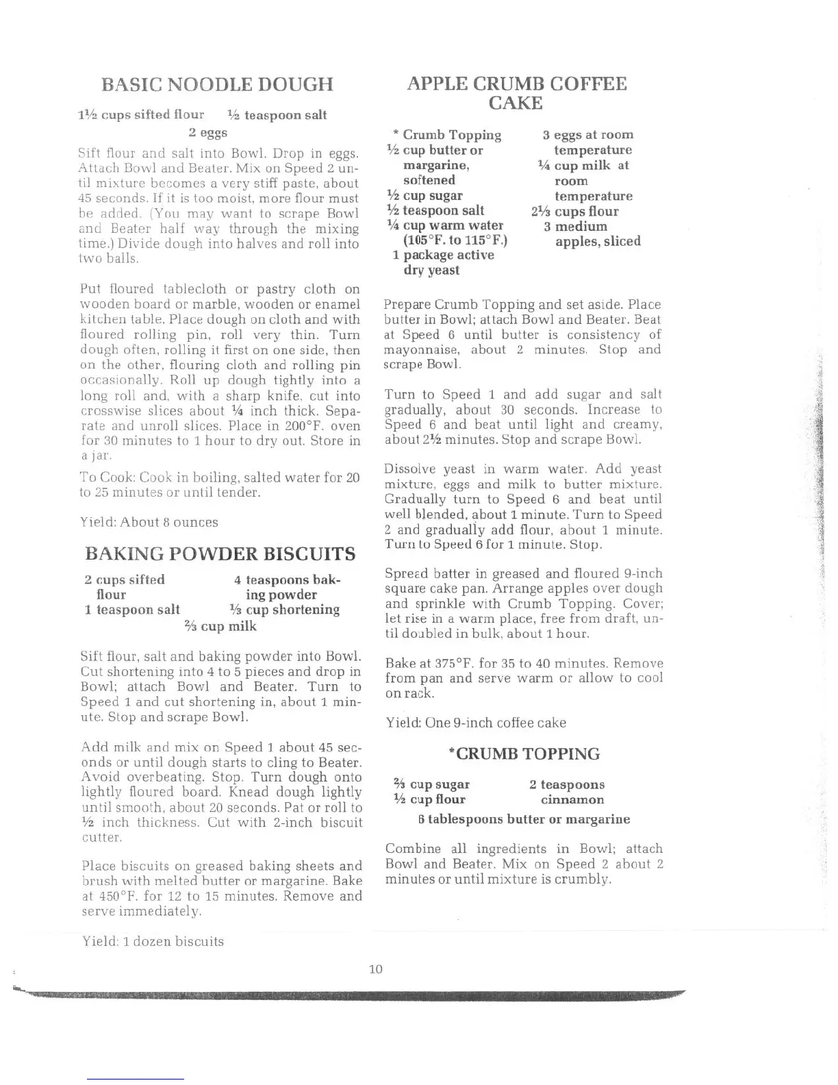 Page #10 background image