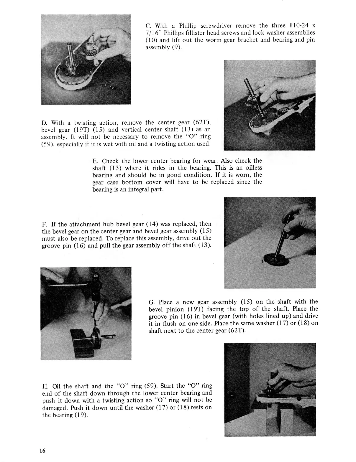 Page #17 background image
